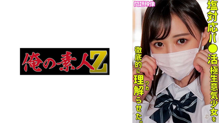 [FHD] jav torrent download free