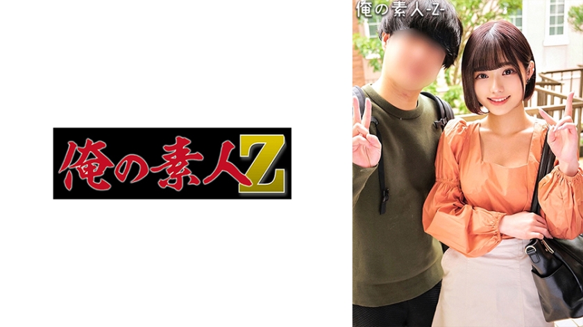 [FHD] jav torrent download free