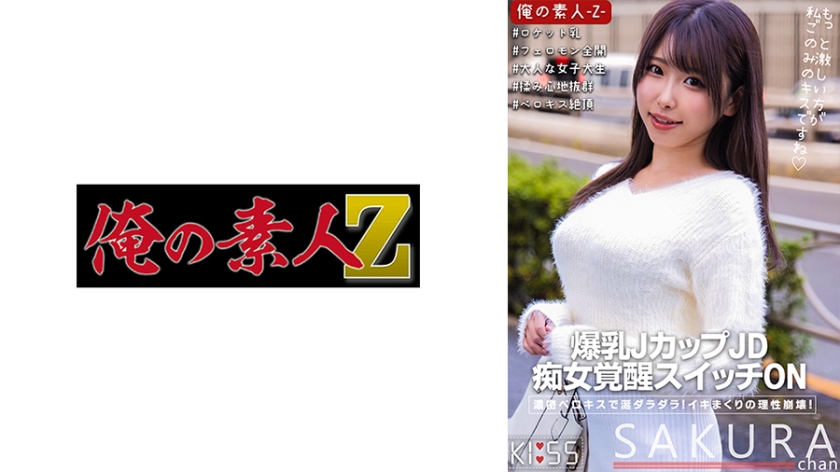 [FHD] jav torrent download free