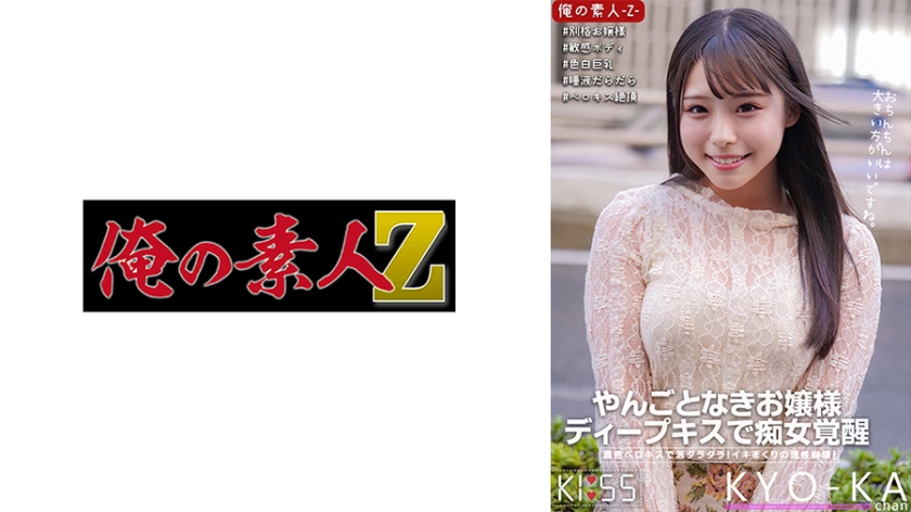 [FHD] jav torrent download free