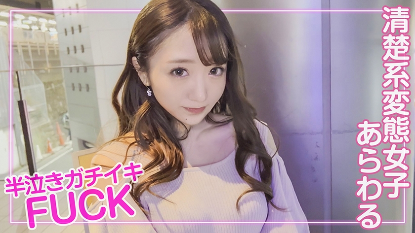 [FHDC] jav torrent download free