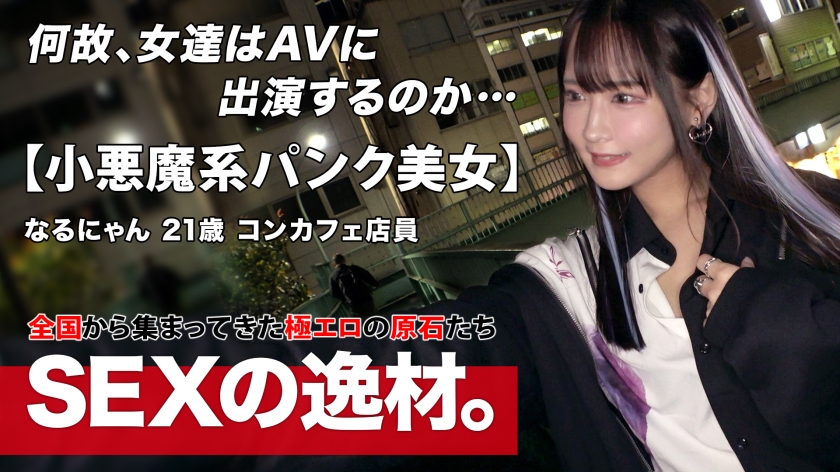 [FHDC] jav torrent download free
