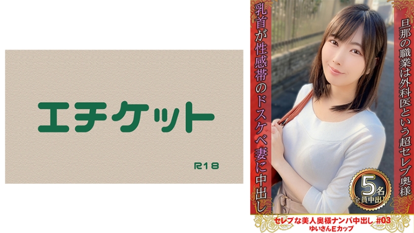 [FHD] jav torrent download free