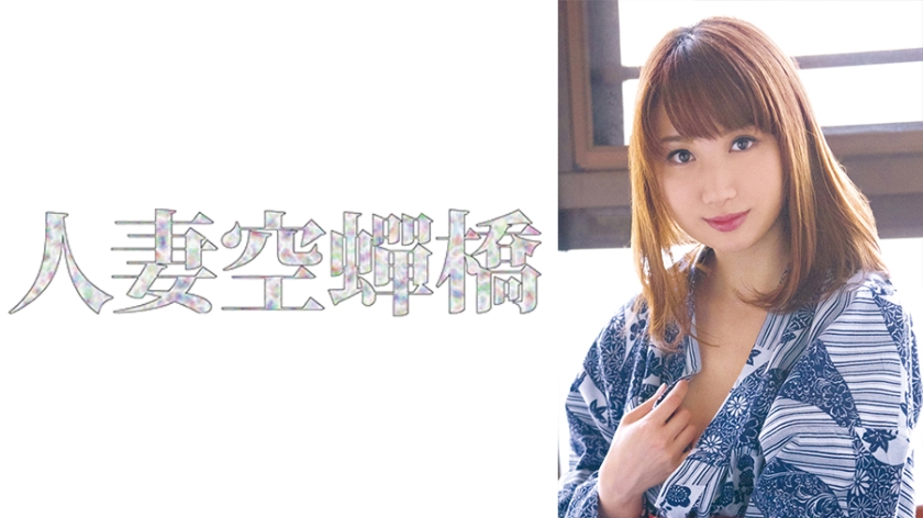 [FHDC] jav torrent download free