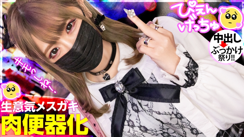 [FHD] jav torrent download free