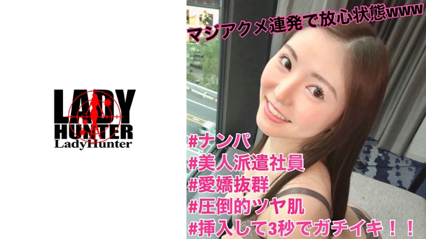 [FHDC] jav torrent download free