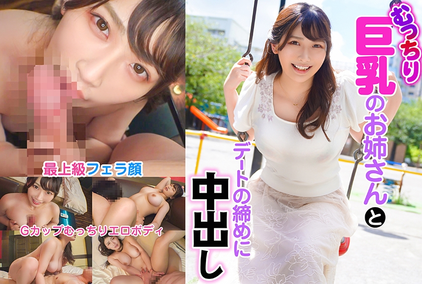 [FHD] jav torrent download free