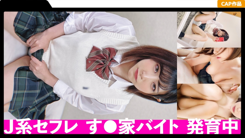 [FHD] jav torrent download free