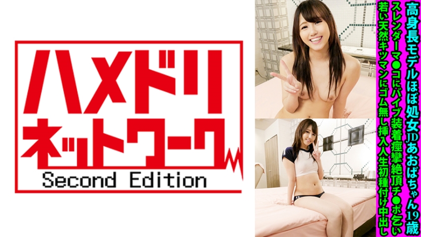 [FHD] jav torrent download free