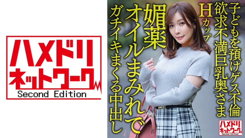 [FHD] jav torrent download free