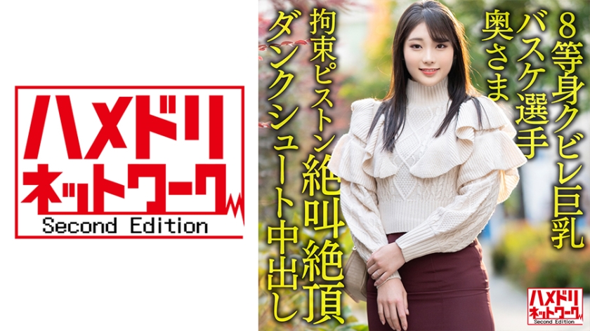 [FHD] jav torrent download free