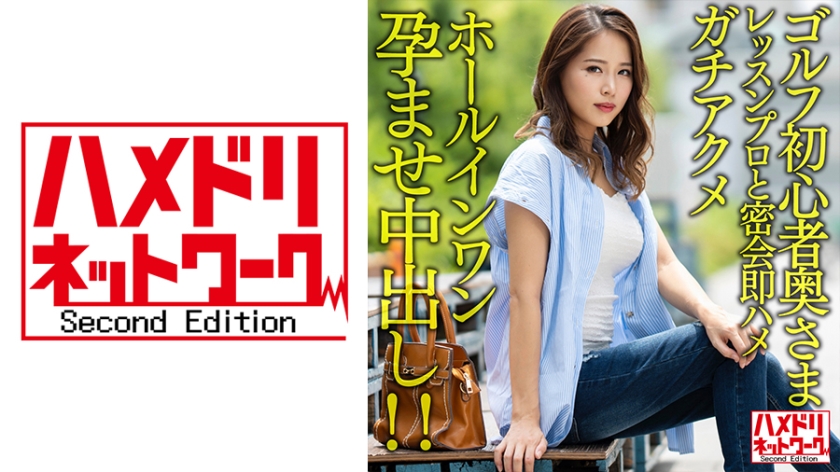 [FHD] jav torrent download free