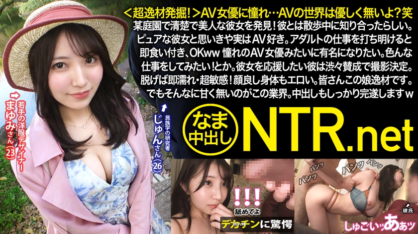[FHDC] jav torrent download free
