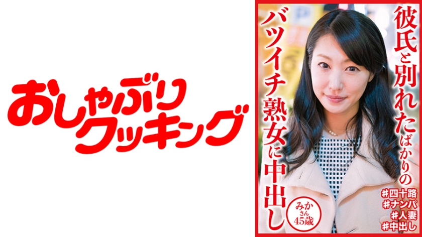 [FHD] jav torrent download free