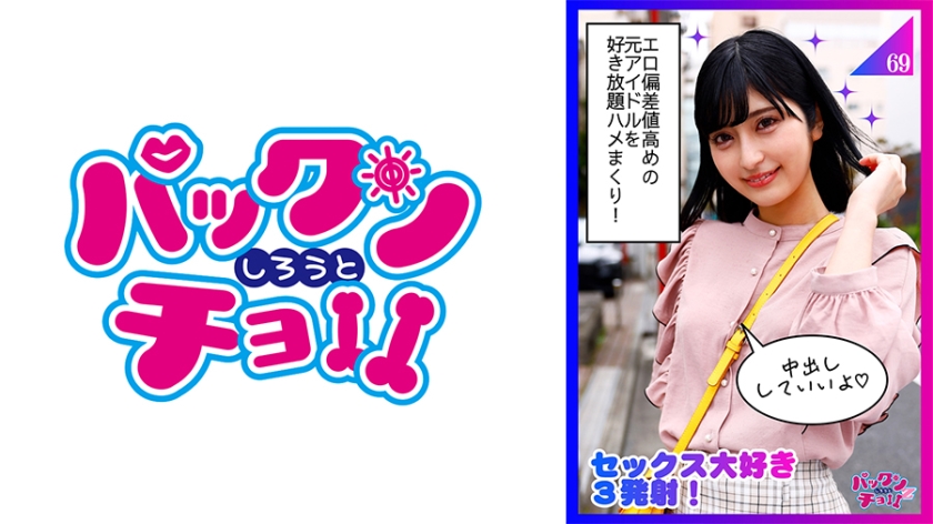 [FHD] jav torrent download free