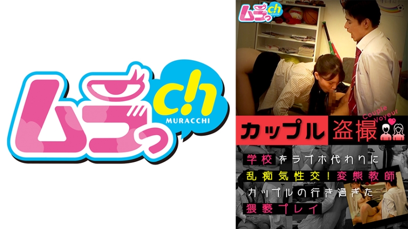 [FHDC] jav torrent download free