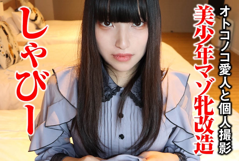 [FHD] jav torrent download free