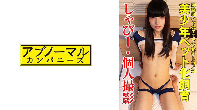 [FHD] jav torrent download free