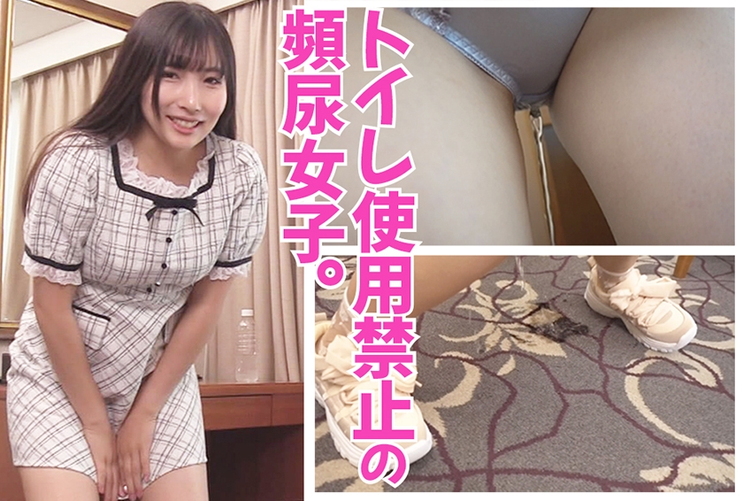 [FHD] jav torrent download free