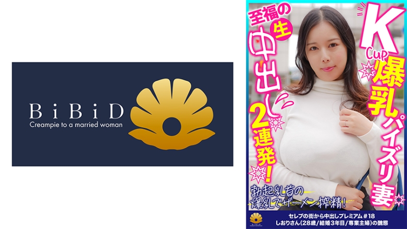 [FHD] jav torrent download free