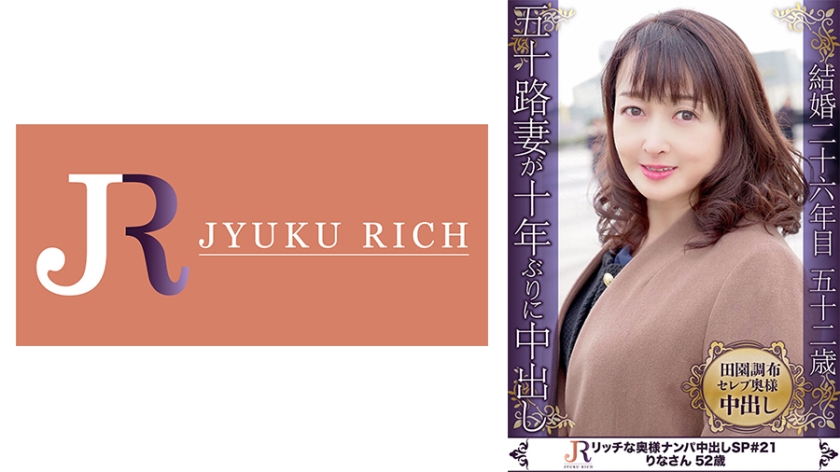 [FHD] jav torrent download free