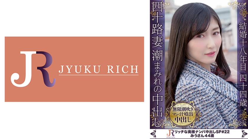 [FHD] jav torrent download free