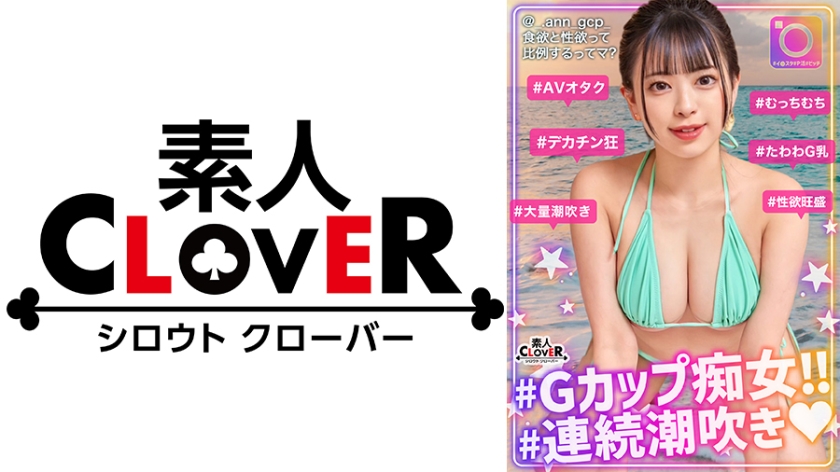 [FHD] jav torrent download free