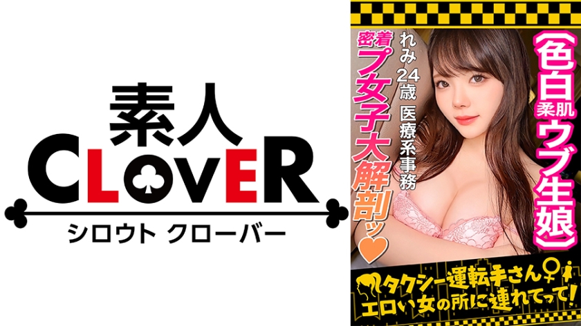 [FHD] jav torrent download free