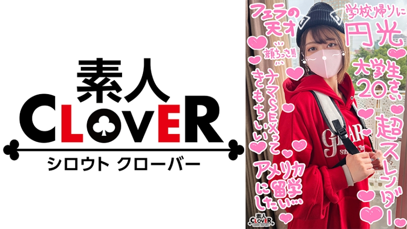 [FHD] jav torrent download free