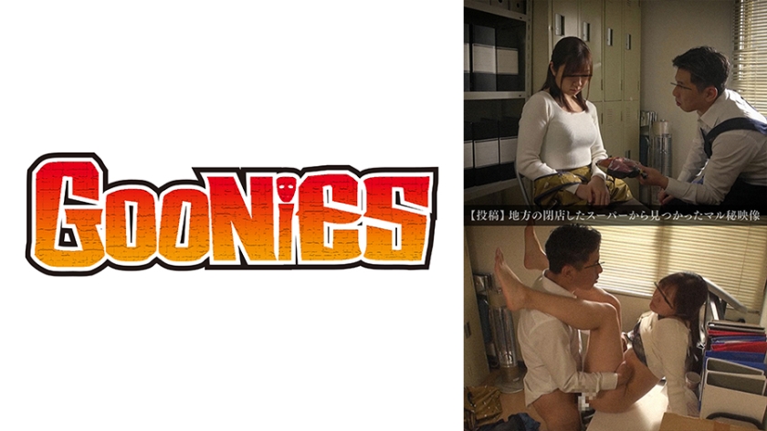 [FHD] jav torrent download free