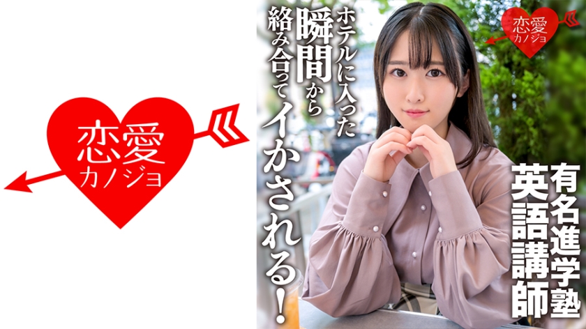 [FHD] jav torrent download free