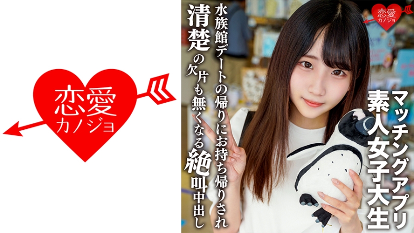 [FHD] jav torrent download free