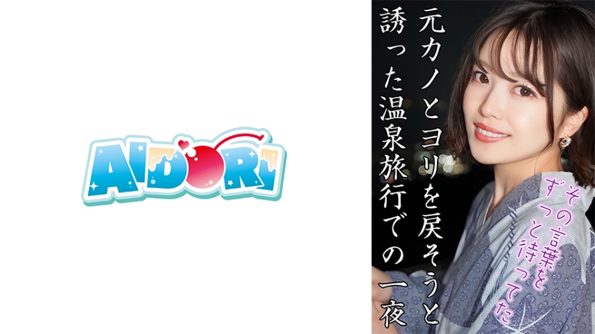 [FHD] jav torrent download free