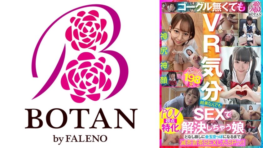 [FHD] jav torrent download free