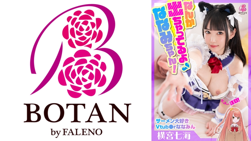 [FHD] jav torrent download free