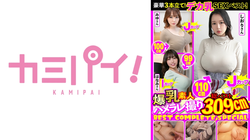 [FHD] jav torrent download free