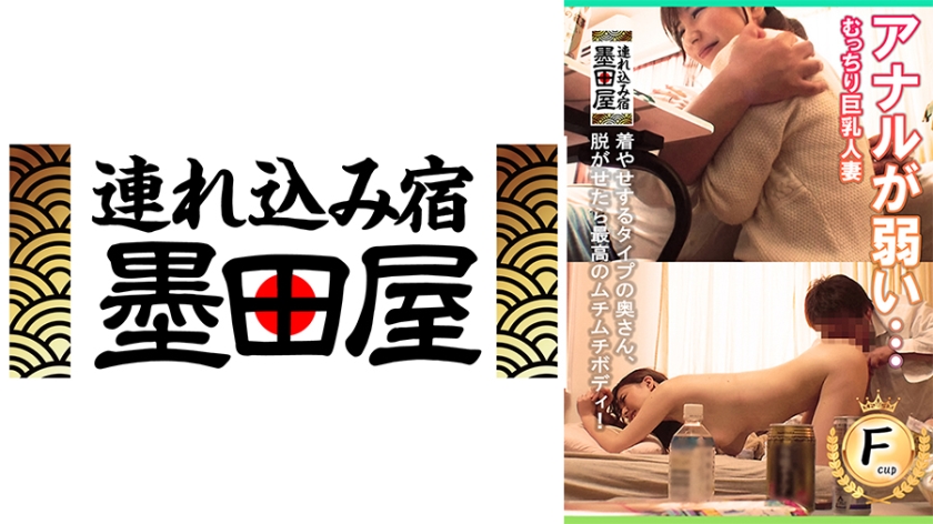 [FHD] jav torrent download free