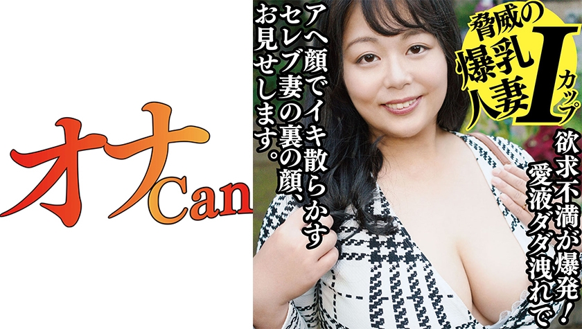 [FHD] jav torrent download free