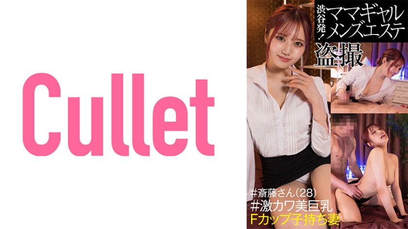 [FHD] jav torrent download free