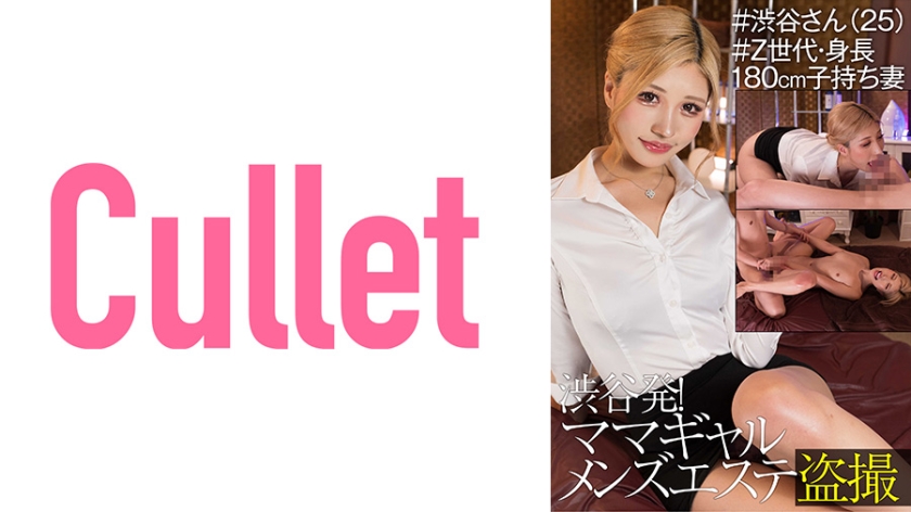 [FHD] jav torrent download free