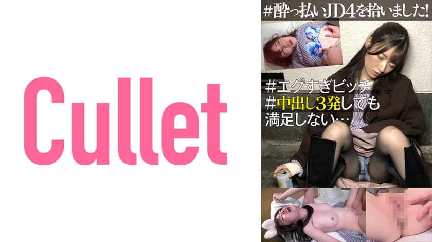 [FHD] jav torrent download free