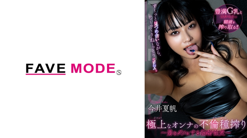 [FHD] jav torrent download free