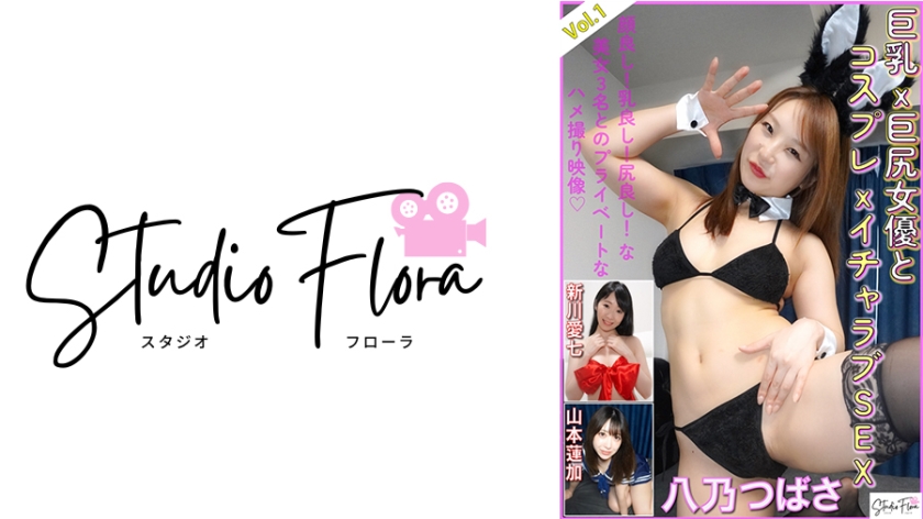 [FHD] jav torrent download free