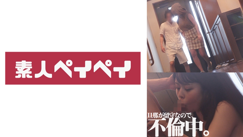 [FHD] jav torrent download free