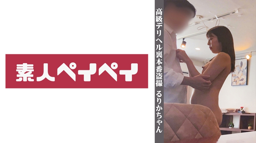 [FHD] jav torrent download free