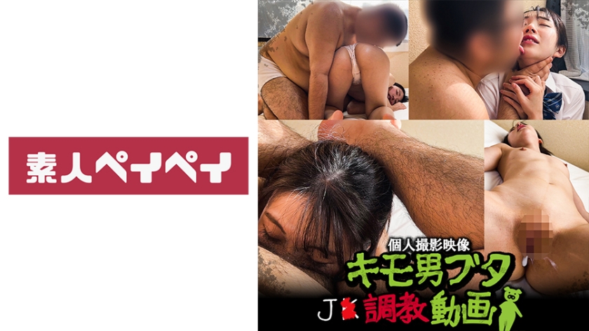 [FHD] jav torrent download free