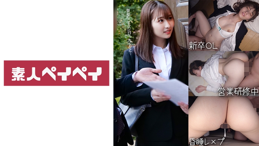 [FHDC] jav torrent download free