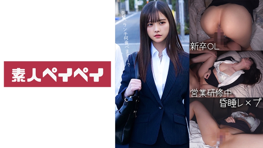 [FHD] jav torrent download free