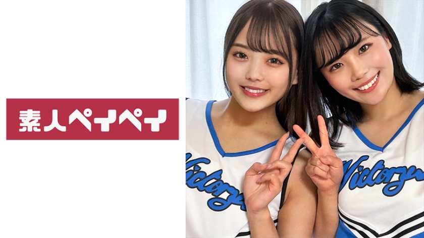 [FHD] jav torrent download free