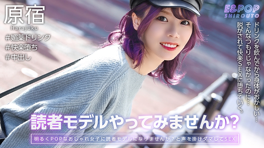 [FHDC] jav torrent download free